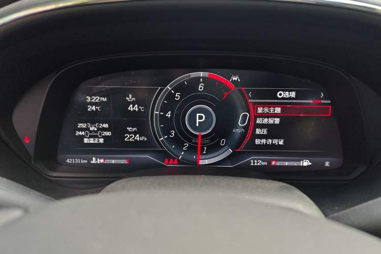 Used Cadillac CT5 2023 28T Luxury Edition (Standard Version)