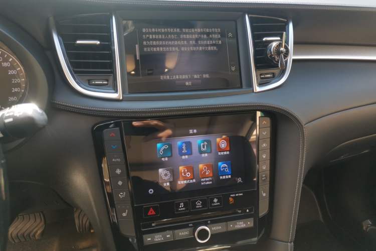 Used Infiniti QX50 2020 2.0T Two-Wheel Drive Fashion Edition Audio And AC Panel