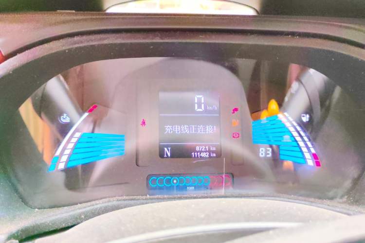Used JAC Group iEV7S 2018 Smart Enjoyment Model
