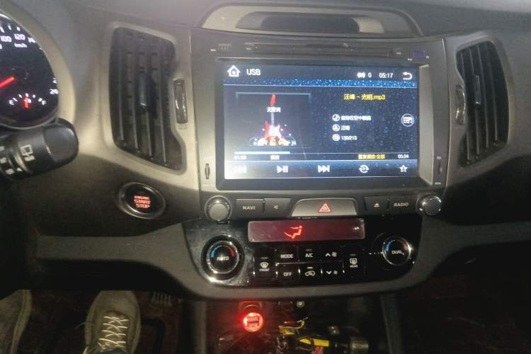 Used Kia Sportage R 2015 2.0L Automatic Two-Wheel Drive GLS
