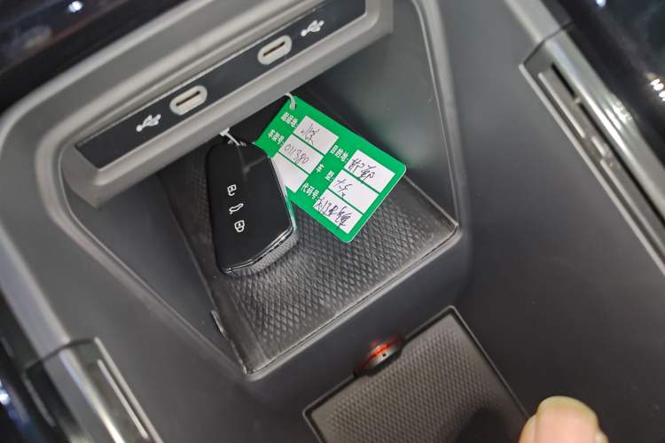 Used Volkswagen ID.4 CROZZ 2025 Pure Edition Vehicle Key