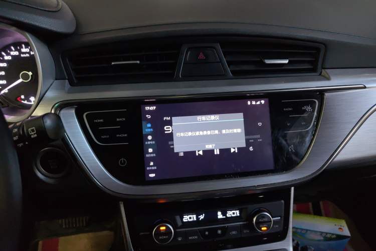 Used Geely Auto Emgrand GS 2019 1.4T CVT Edition