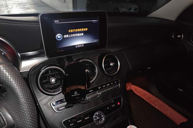 Used Mercedes-Benz C-Class 2016 C 200 L Sport Edition