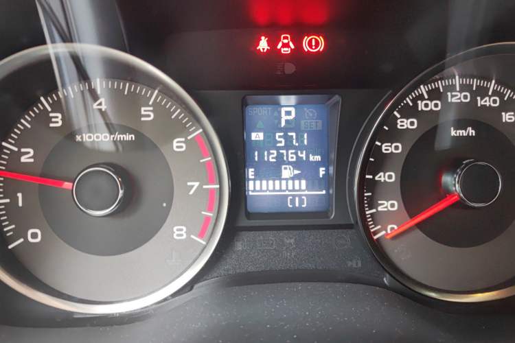 Used Subaru Forester 2013 2.5i Automatic Luxury Edition
