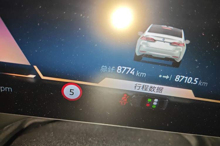 Used BMW 5 Series 2025 530Li Leading Edition Luxury Package
