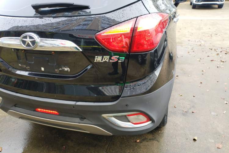 Used JAC Group Refine S3 2014 1.5L Manual Luxury Smart Model Right Rear Taillight