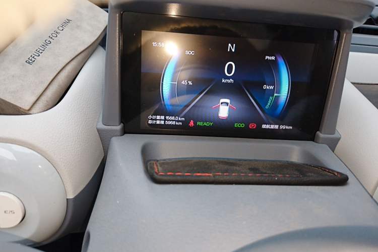 Used Bestune Pony 2025 222km Range Agile Horse