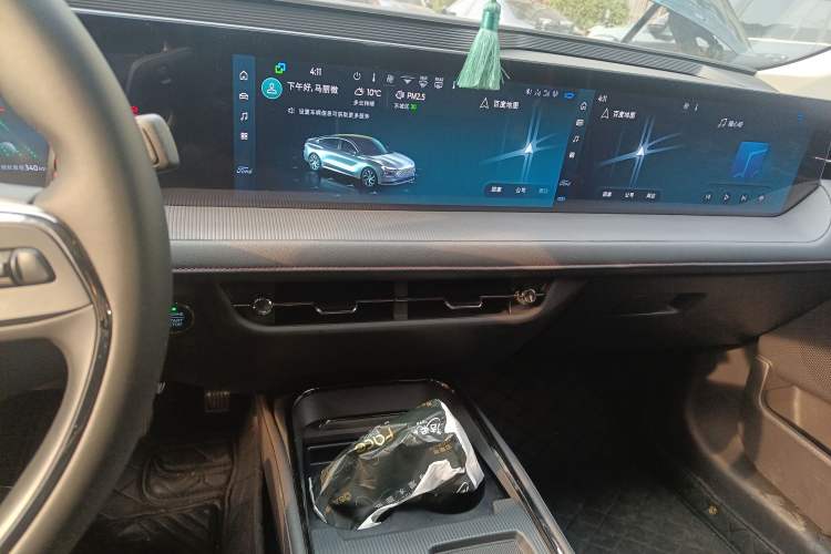 Used Ford Mondeo 2023 EcoBoost 180 Luxury Model
