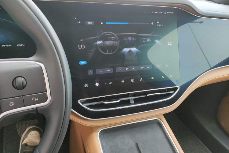 Used Rising R7 2025 Model Advanced Edition
