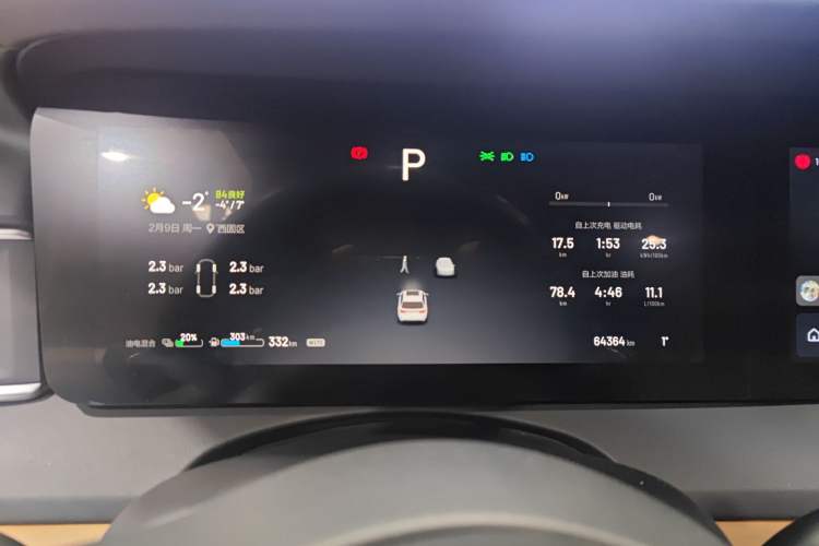 Used Li Auto ONE 2021 Extended-Range 6-Seater Version