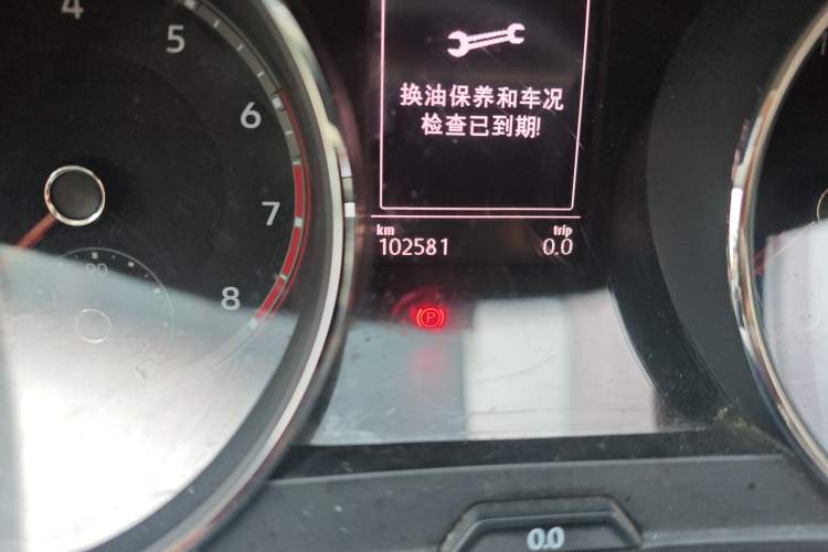 Used Volkswagen Tiguan L 2019 330TSI Automatic Two-Wheel Drive Luxury Edition China VI Standard