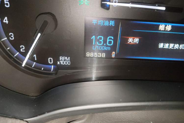 Used Cadillac XTS 2013 28T Comfort Model Odometer Close Up