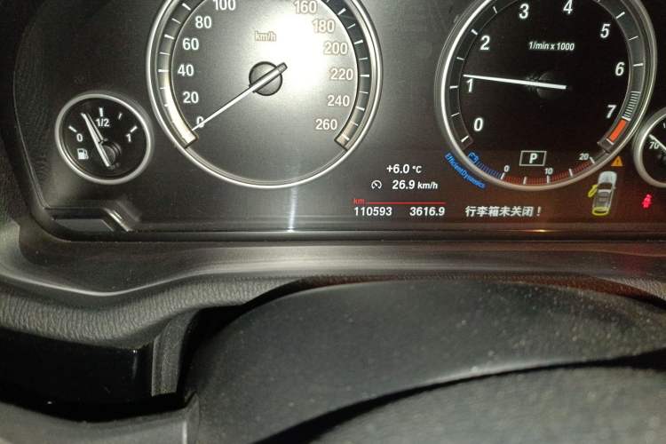 Used BMW X3 2014 xDrive20i X Design Package