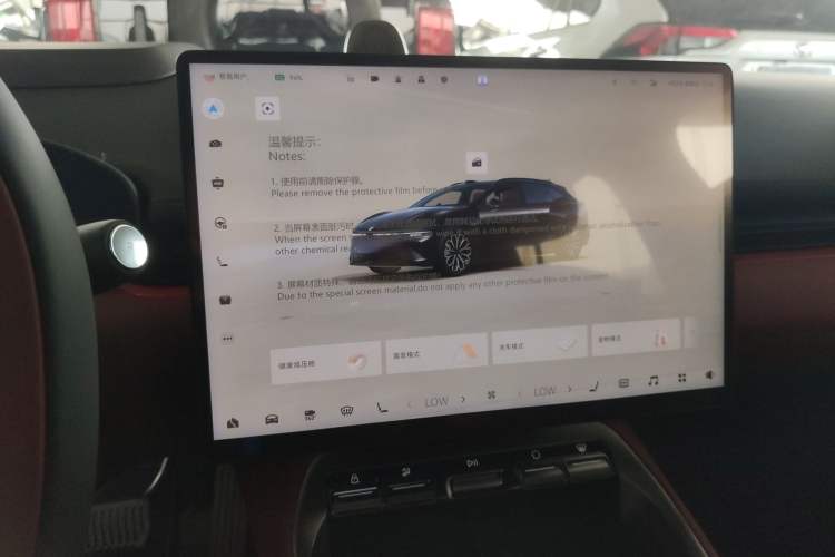 Used Zeekr 007GT 2025 Long-Range Rear-Wheel Drive Intelligent Driving Version 100 kWh Audio And AC Panel