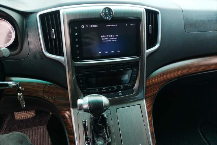 Used FORTHING CM7 2018 2.0T Automatic Classic Prestige Edition