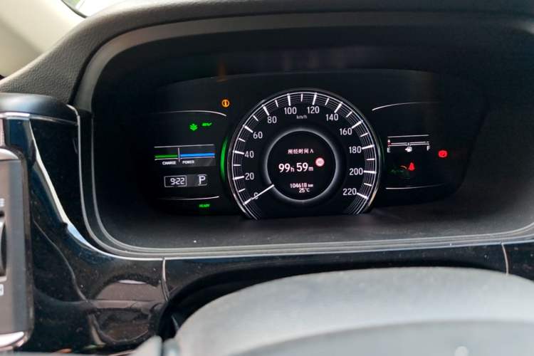 Used Honda Elysion 2019 2.0L Hybrid Luxury Edition