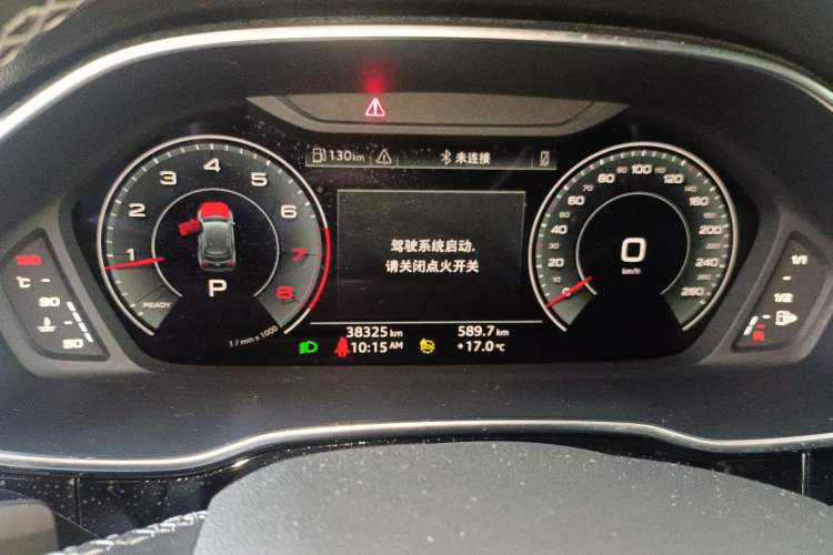 Used Audi Q3 2024 35 TFSI Fashion Dynamic Edition