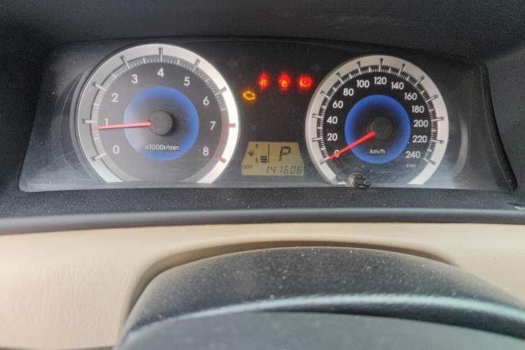 Used Toyota Corolla EX 2013 1.6L Automatic Luxury Edition
