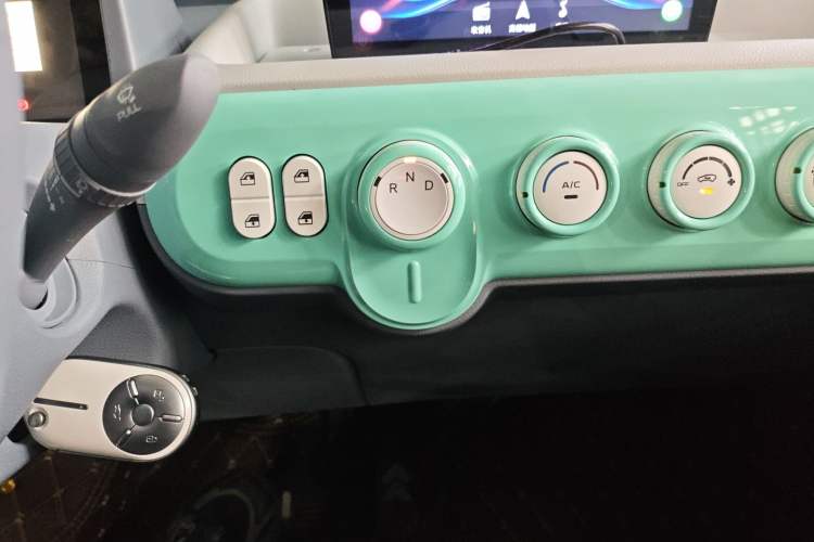 Used Bestune Pony 2024 170km Range Energizing Horse Gear Lever