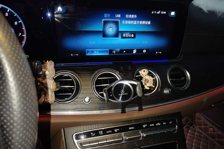 Used Mercedes-Benz E-Class 2021 Restyled E 300 L Sport Luxury Edition