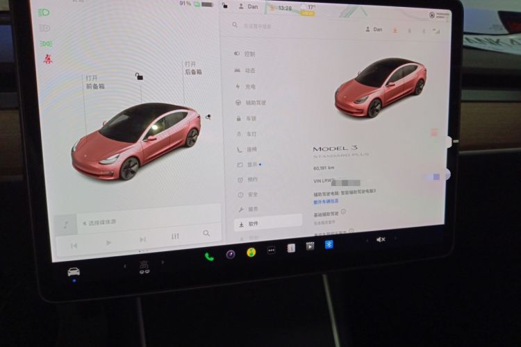 Used Tesla Model 3 2019 Standard Range Rear-Drive Upgraded Version
