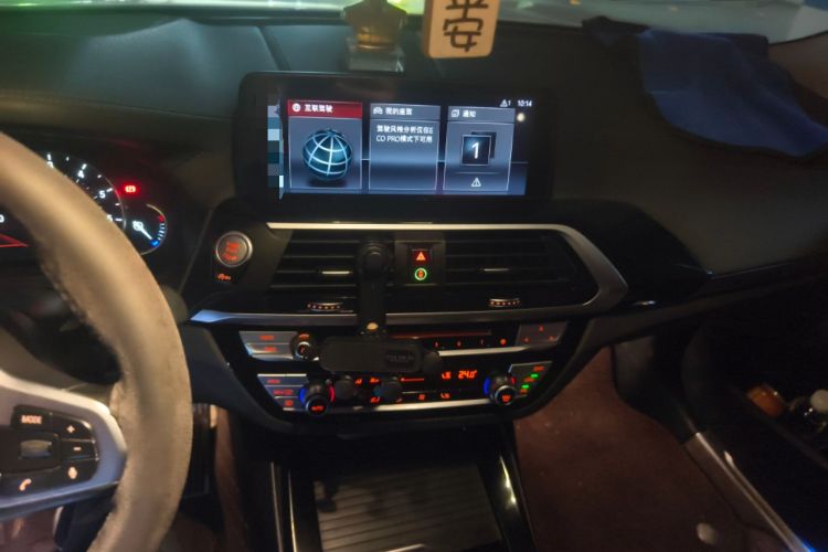 Used BMW X3 2018 xDrive25i M Sport Package China VI