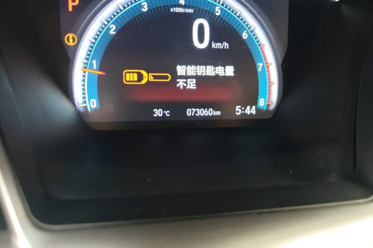 Used Honda Civic 2019 220TURBO CVT Dynamic Edition China V Odometer Close Up