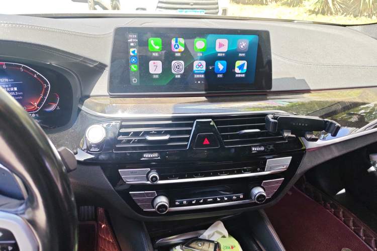 Used BMW 5 Series 2020 530Li Luxury Edition M Sport Package Audio And AC Panel