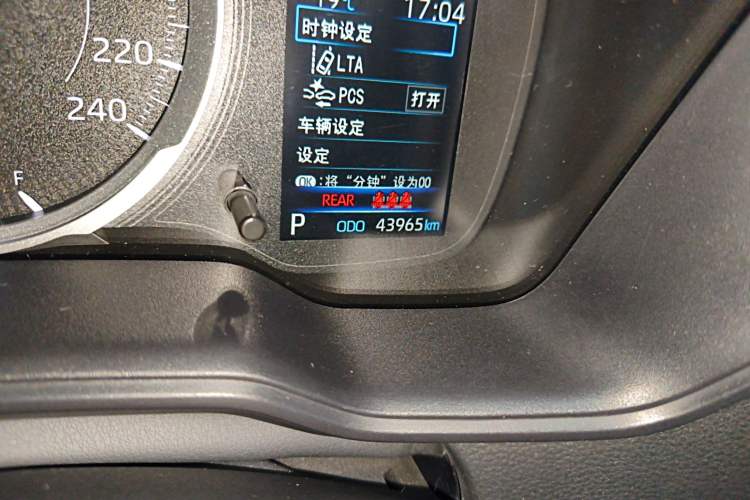 Used Toyota Levin 2019 185T CVT Luxury Edition China VI Standard
