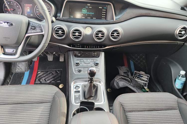 Used JAC Refine S7 2018 Sport Edition 1.5T Manual Comfort Model 5 Seats
