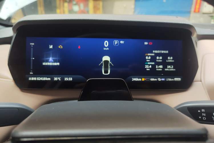 Used Deepal SL03 2022 1.5L 1200 Extended-Range Version