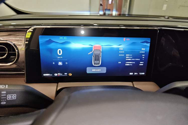 Used Leapmotor C11 2021 Performance Edition