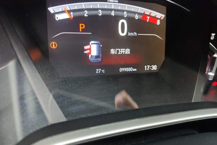 Used Honda CR-V 2019 240TURBO CVT 2WD Fashion Edition China VI
