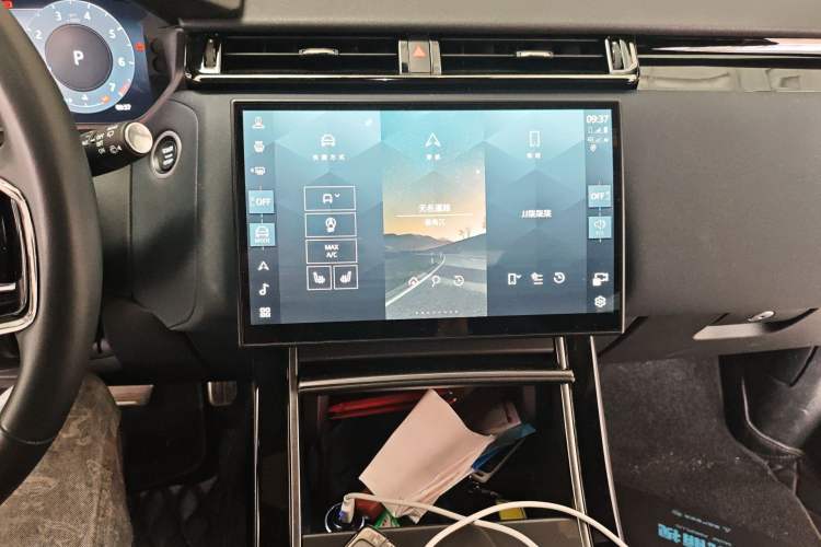 Used Land Rover Range Velar 2024 Dynamic SE Audio And AC Panel