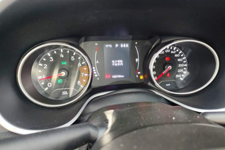 Used Jeep Compass 2020 220T Automatic Leading Edition