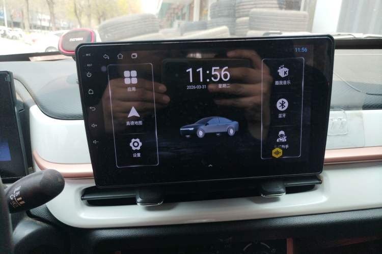 Used Dongfeng NAMMI BOX 2022 Light Wind Edition 201KM Lightning Model
