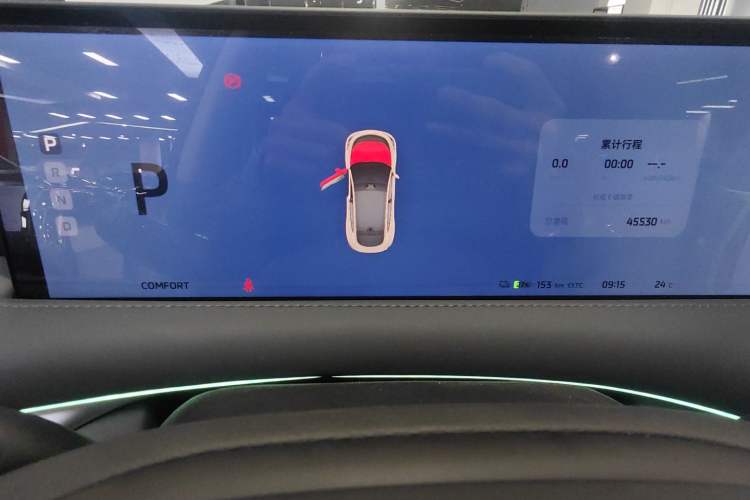 Used IM LS6 2023 Max Standard Edition Instrument Cluster