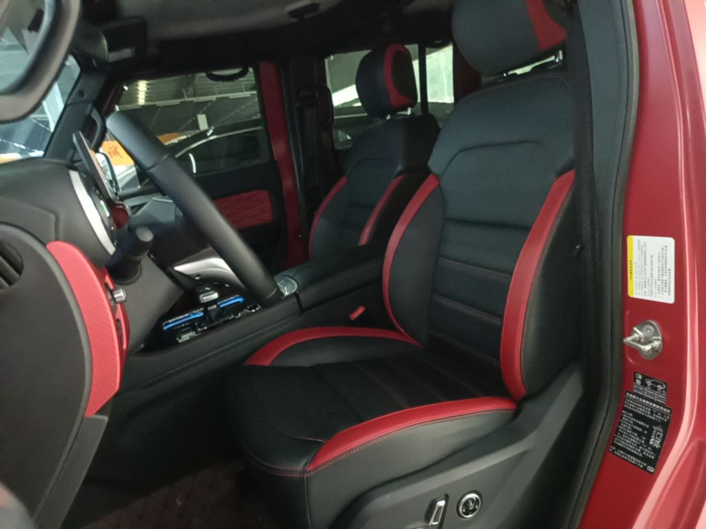 Avant de la voiture