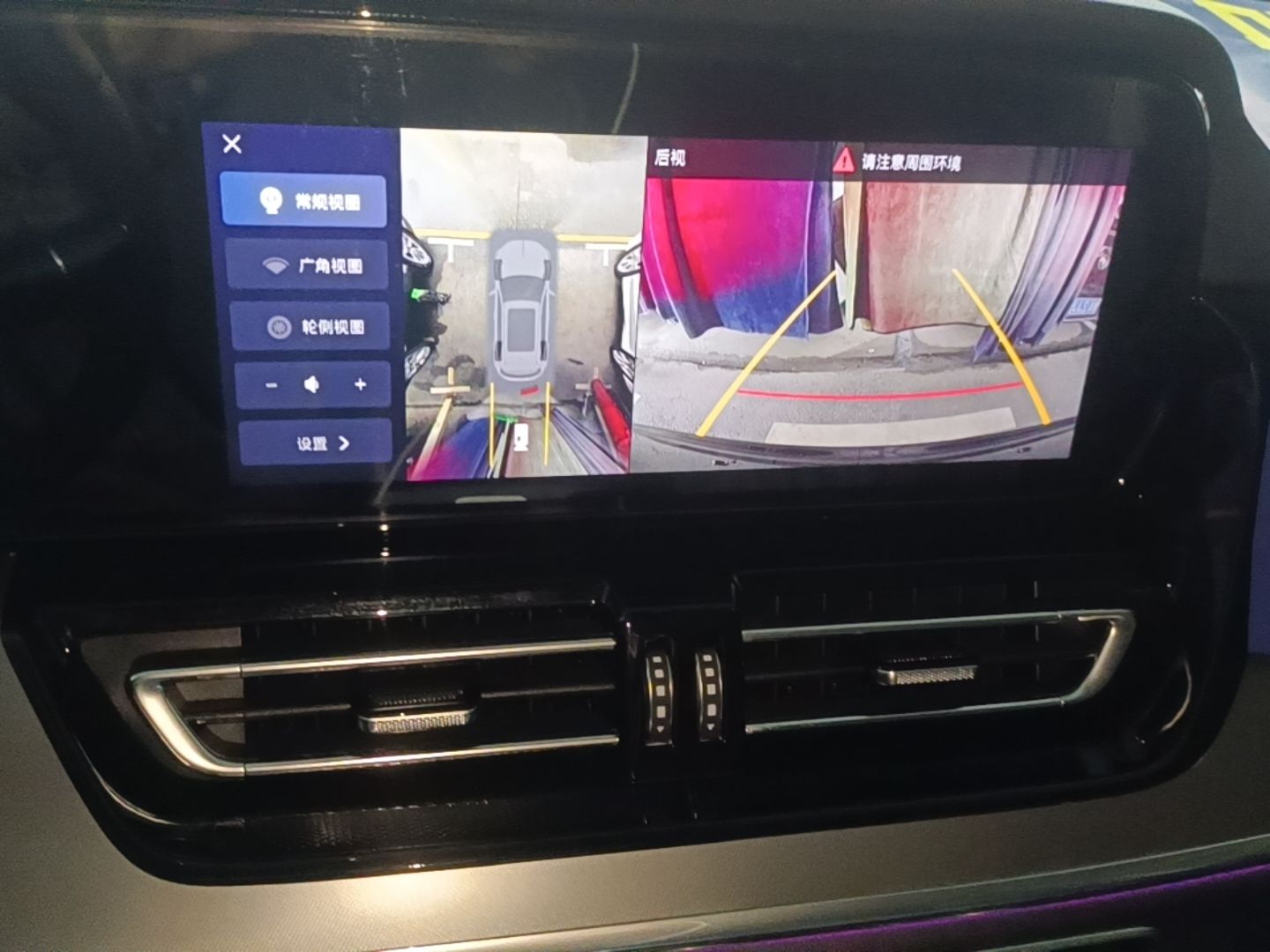 Hongqi HS5 2023 2.0T Qixiang Pro Edition — снимка 15