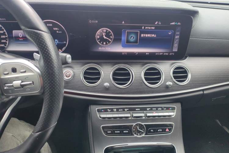 Used Mercedes-Benz E-Class 2019 Restyled E 300 L Sporty and Stylish Edition
