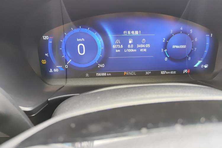 Used Ford Escape 2020 EcoBoost 245 Four-Wheel Drive Luxury Edition