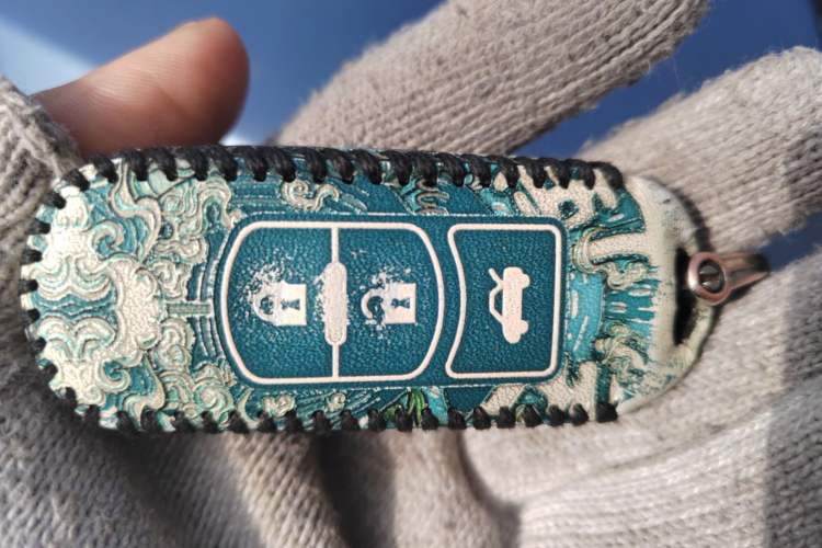 Used Mazda Atenza 2015 2.0L Blue Sky Luxury Edition Vehicle Key