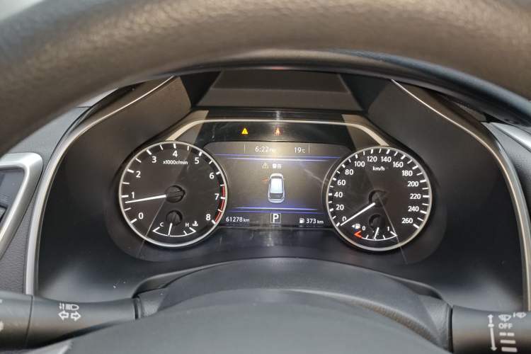 Used Nissan Murano 2021 2.5L XE Two-Wheel Drive Elite Edition Instrument Cluster