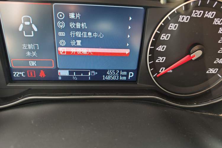 Used Ford Mondeo 2011 2.0L GTDi 200 Fashion Edition