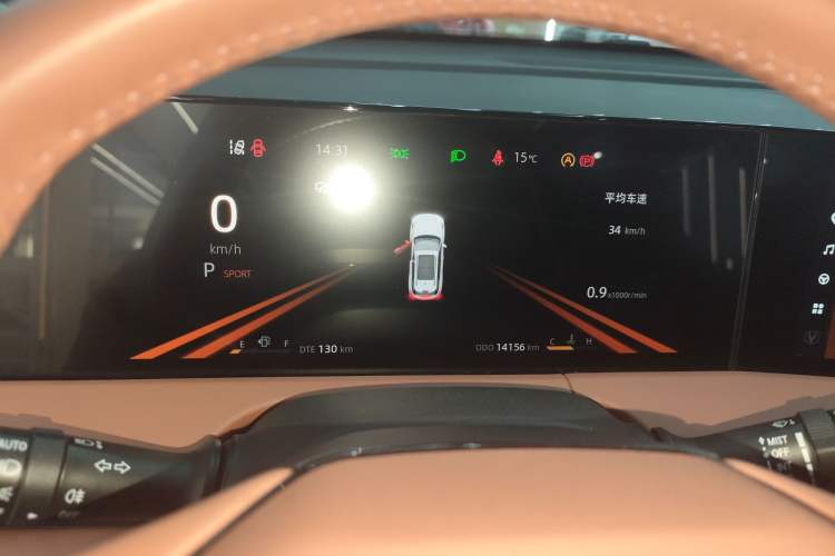 Used Changan CS75 PLUS 2023 3rd Generation 1.5T Automatic Prestige Model