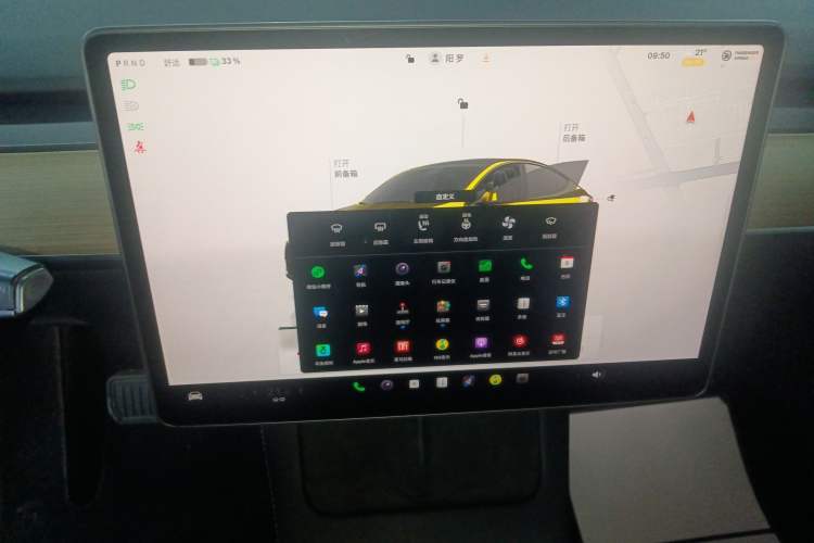 Used Tesla Model Y 2022 Revised Version Rear-Wheel Drive
