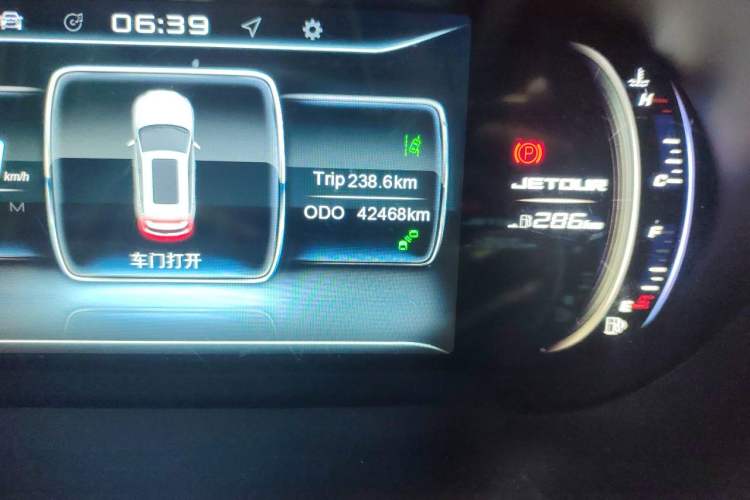 Used JETOUR X70 