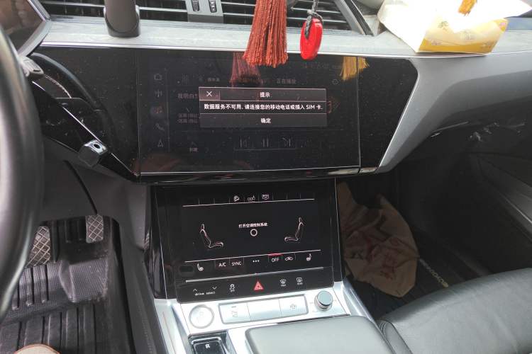 Used Audi e-tron 2019 55 quattro Fashion Edition