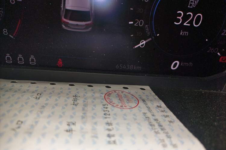 Used Volkswagen Tiguan L New Energy 2022 430 PHEV Plug-in Hybrid Prestige Edition Odometer Close Up