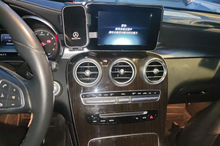 Used Mercedes-Benz GLC 2016 GLC 260 4MATIC Luxury Model Audio And AC Panel